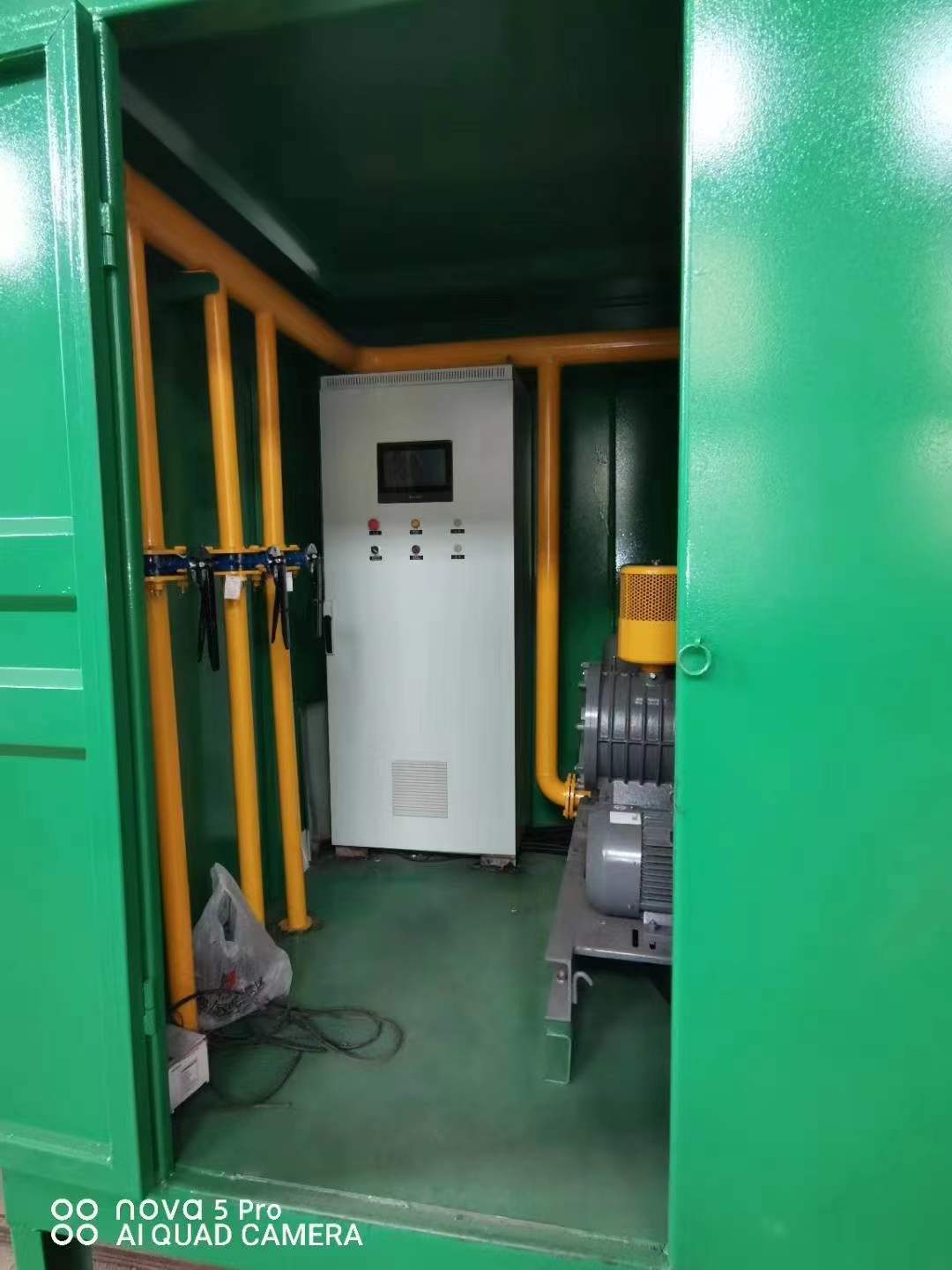 盖州一体化高效絮凝沉淀池